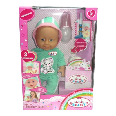 Функциональный пупс с праздничным свистком Карапуз B1356000-RU